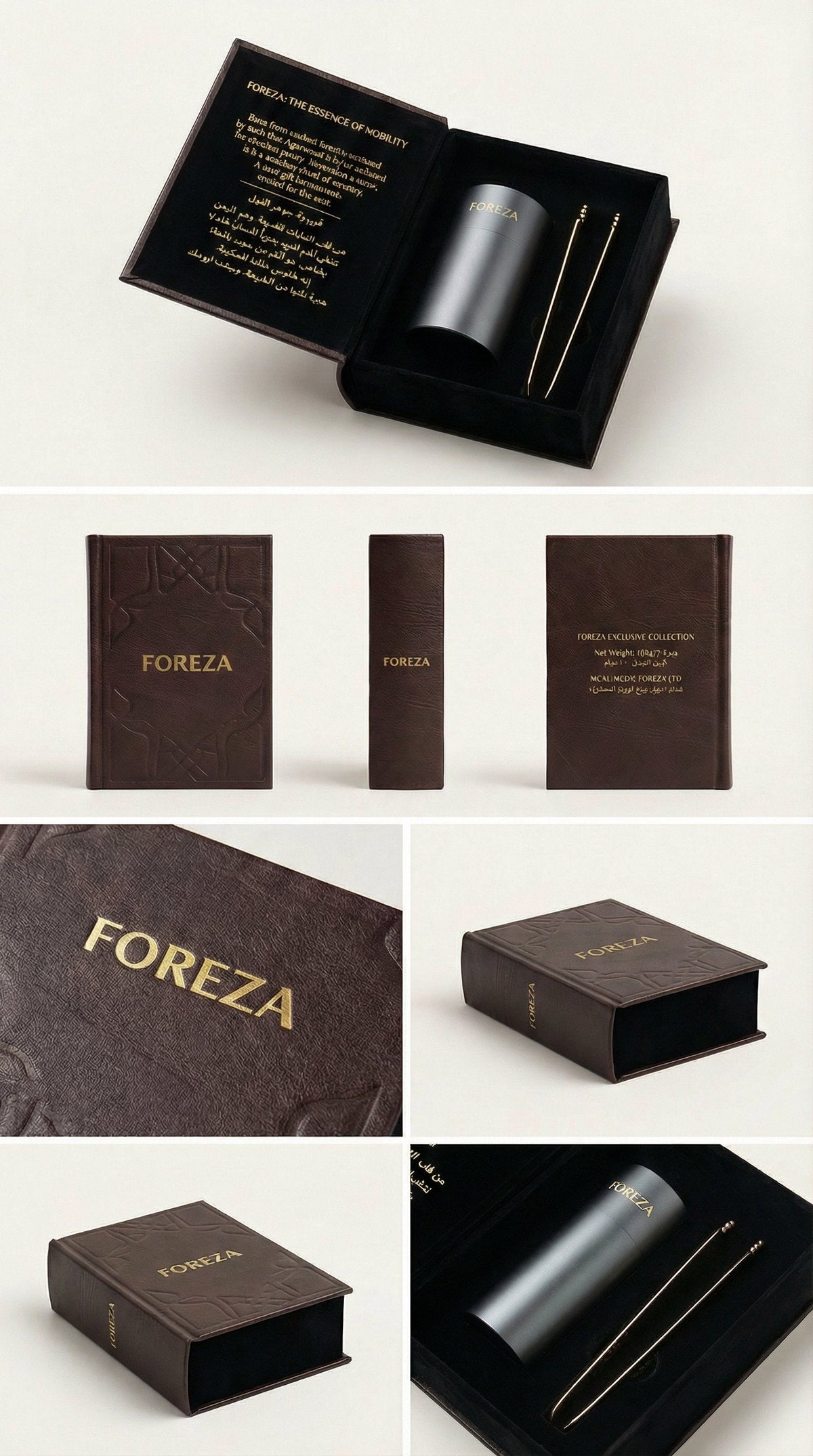 Agarwood oud packaging collage showing leather book-style box, tin and tongs details