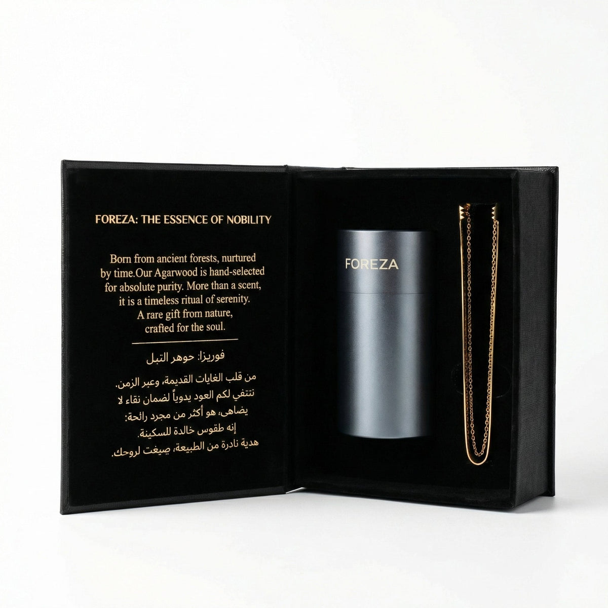 Agarwood oud gift box opened on ornate Arabic carpet in a classic palace interior