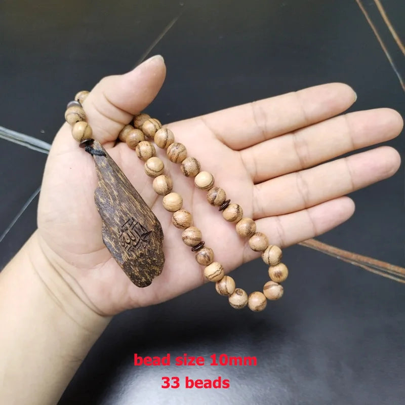 Natural Oud Tasbih Bracelet for Men - 100 Beads