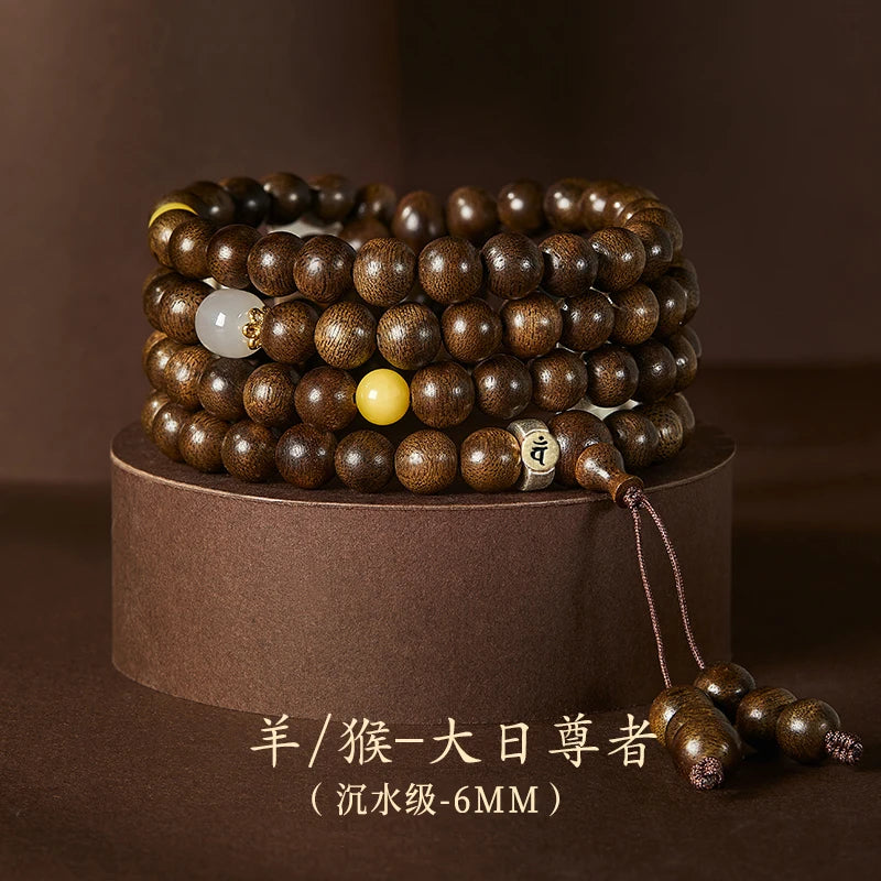 2026 Year of the Horse Natural Nha Trang Ky Nam Sinking Agarwood 108 Beads Bracelet Unisex Wrist Mala Festival Gift
