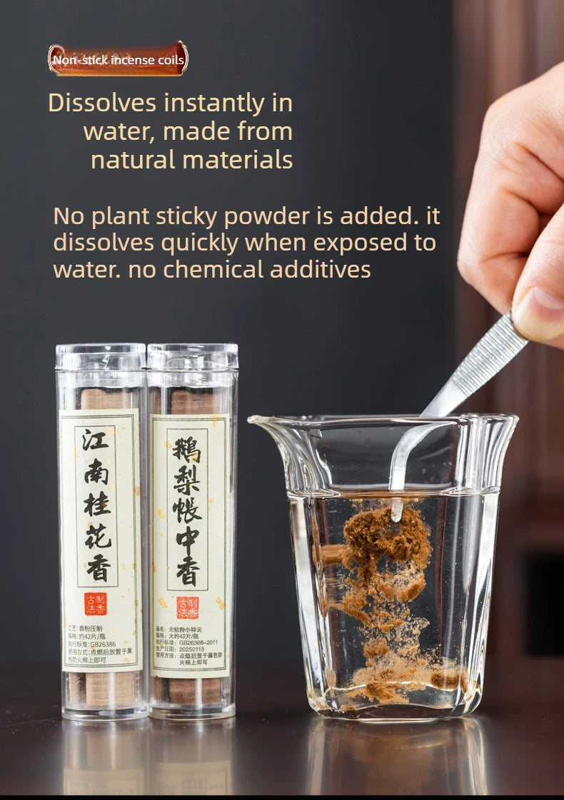 Xiangyun incense aromatherapy incense sandalwood agarwood pan incense home bedroom long-lasting aromatherapy