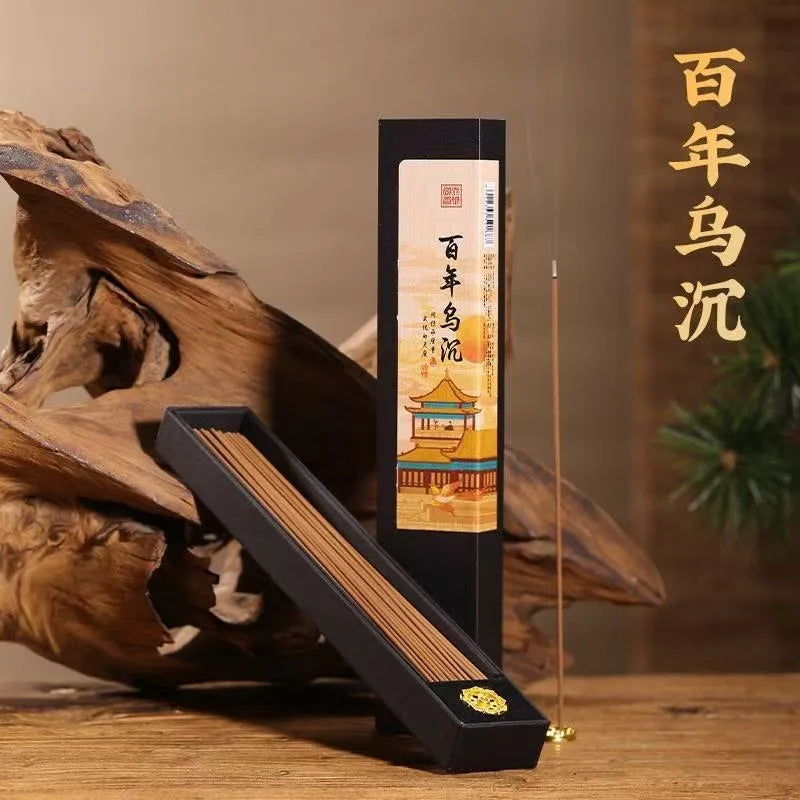 Hot Trending Wuchen Incense Sticks, Natural Agarwood Incense, Deep Woody Scent for Home Meditation Yoga