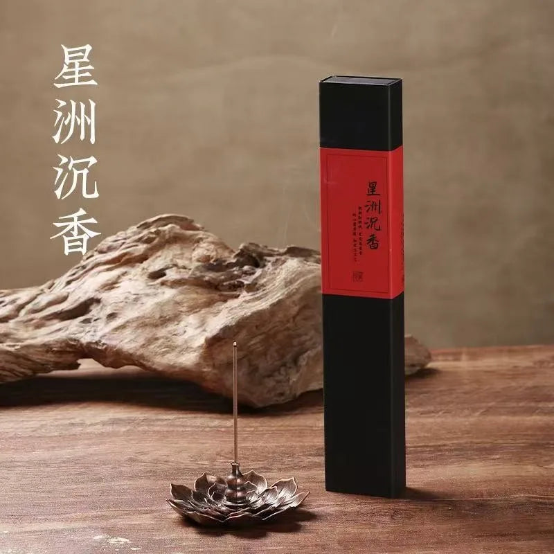 Hot Trending Wuchen Incense Sticks, Natural Agarwood Incense, Deep Woody Scent for Home Meditation Yoga