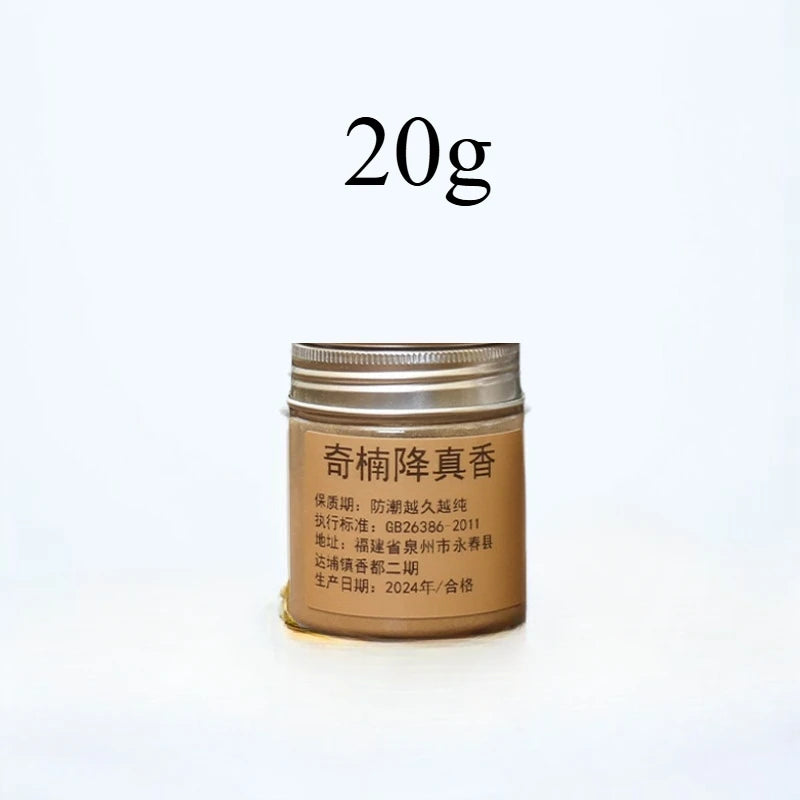 20g Per Can DIY Incense Making, Seal Fragrance, Aromatherapy Incense Powder for Incense Ceremony Agarwood Powder
