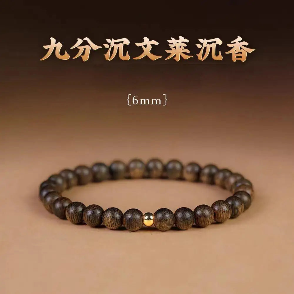 Premium Natural Brunei Old Agarwood Bracelet 6mm Sleep Improvement Unisex Collectible Jewelry Holiday Gift Ornament