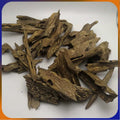 5g Natural Sinking Oud Chip Incense
