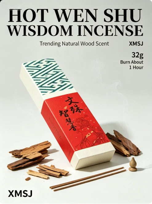 Hot Trending Wen Shu Wisdom Incense, XMSJ Natural Wood Incense Sticks, 32g, Burn About 1 Hour, for Home Meditation Yoga