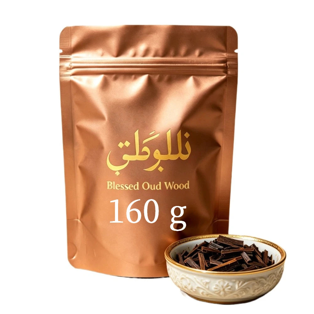 Oud - Infused Aroma Bakhoor | Warm Woody Milky Aroma Incense Wood Chips  | Arabian Luxury Scent  20 - 160g