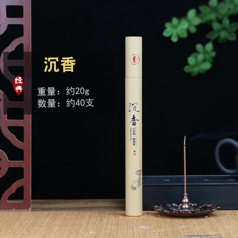 Natural Sandalwood Rose Incense Sticks Home Blessing Ceremony Prayer Buddha Incense Agarwood Lavender Forest Jasmine Fragrance