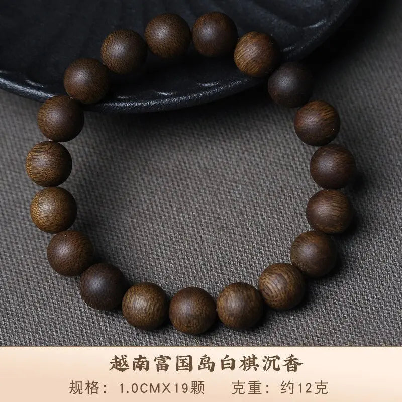 Traditional Chinese Style Vietnam Phu Quoc Island White Qinan Agarwood Beaded Bracelet Lucky Blessing Fortune Attracting Good