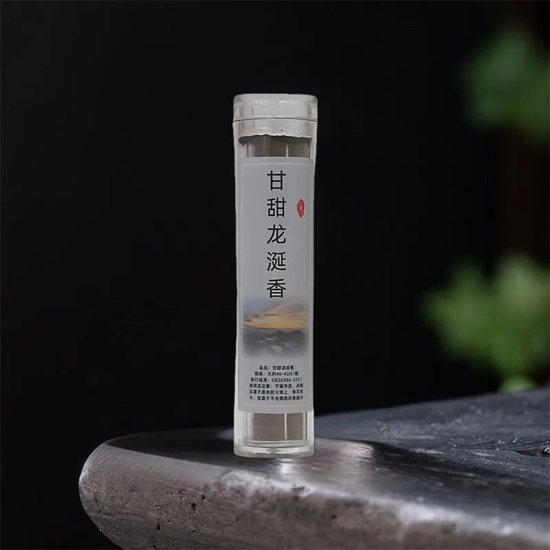 Auspicious Clouds Incense Sheet Coil Incense/Goose Pear Agarwood Jasmine Gardenia Flower Indoor Purification of Air Removes Odor