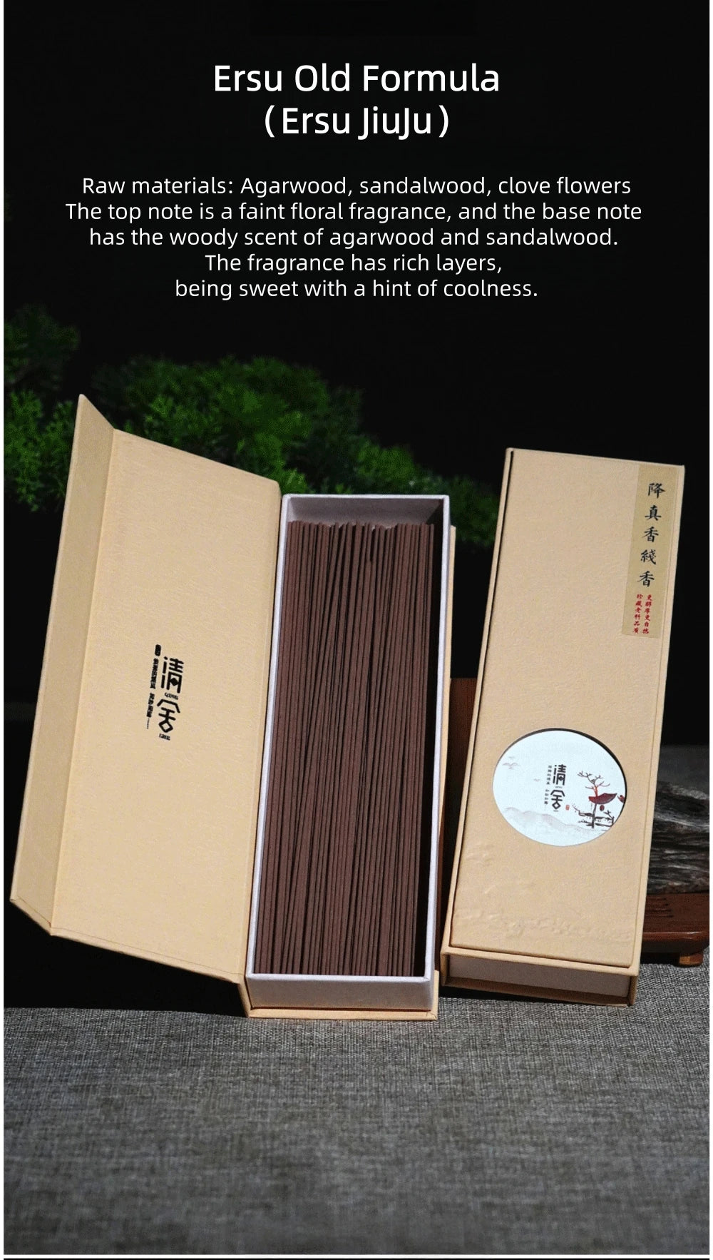 Natural Incense Sticks, Lao Shan Sandalwood, 40 Min Burn