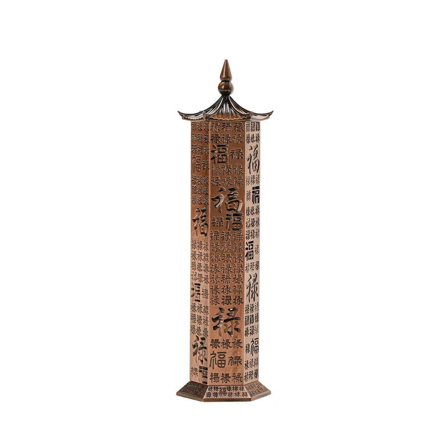 Baifu Vertical Short Incense Burner Hollow Aromatherapy Burner Home Indoor Tea Ceremony Decoration Incense Stand