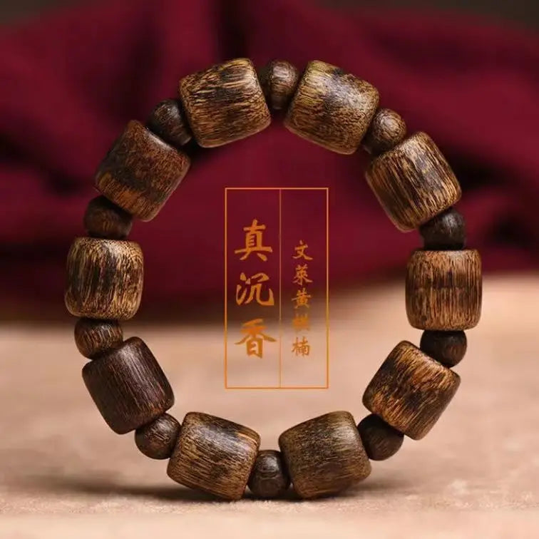 Natural Agarwood Bracelet 16mm Round Beads