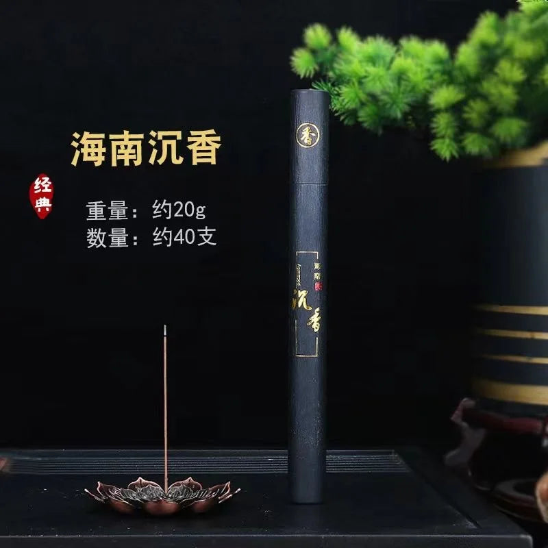 Natural Sandalwood Rose Incense Sticks Home Blessing Ceremony Prayer Buddha Incense Agarwood Lavender Forest Jasmine Fragrance