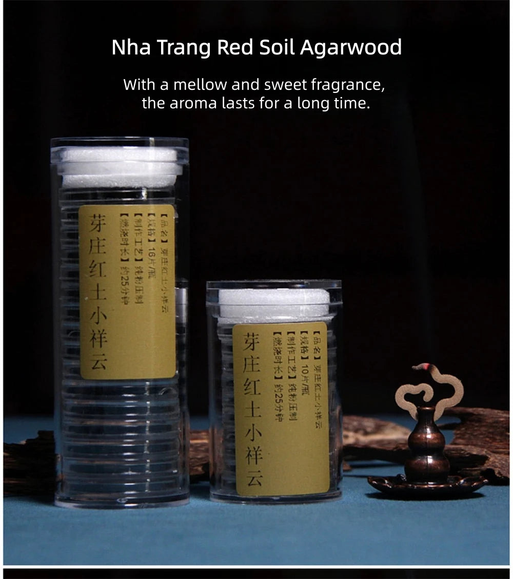 16 Pcs Stick-Free Aged Kyara Agarwood Incense