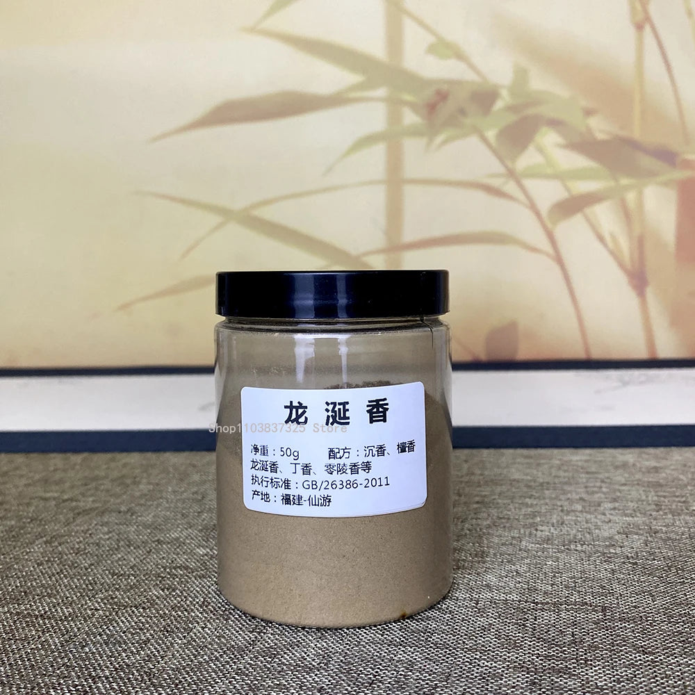 8 Flavors Incense Powder Experience Set Sandalwood/agarwood Indoor High Level Aromatherapy Play Incense Seal Making Materials