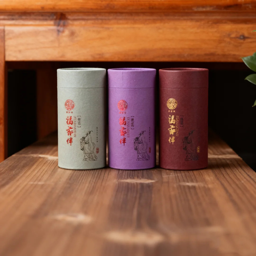120 Trays of Natural Coil Incense Indoor Aromatherapy Sandalwood Agarwood Household It Can Purified Air Lasts for 4 Hours