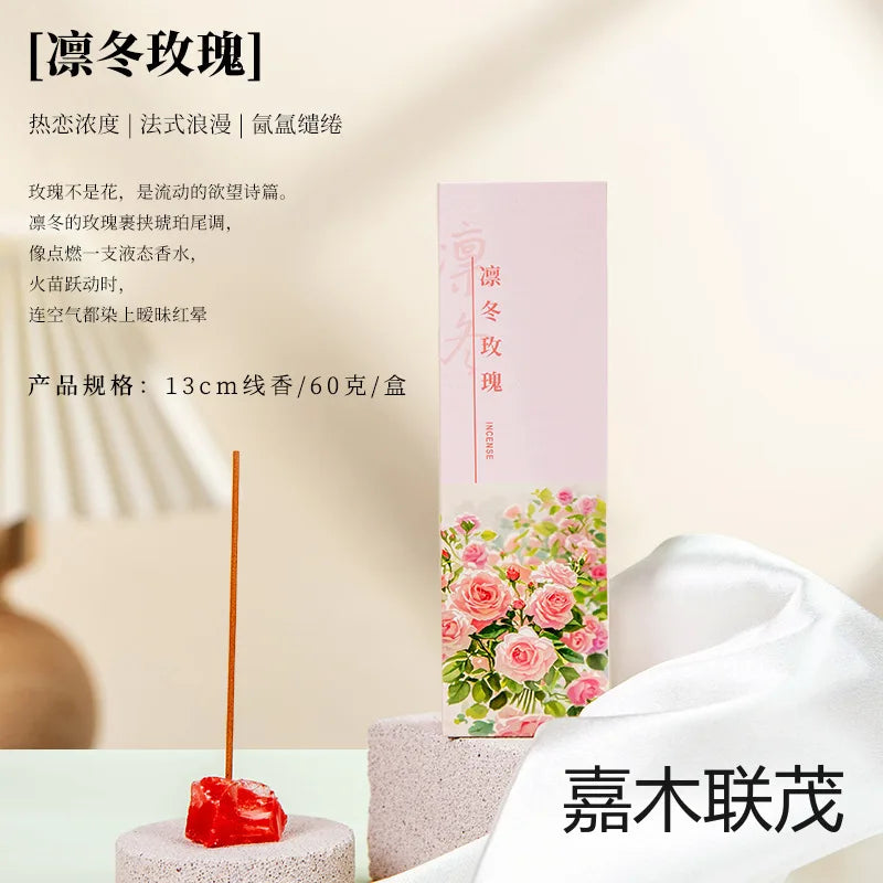 Natural Gardenia Thread Fragrance with Osmanthus Sandalwood Agarwood Roses Lavender - Fragrance Free Incense Holder Included
