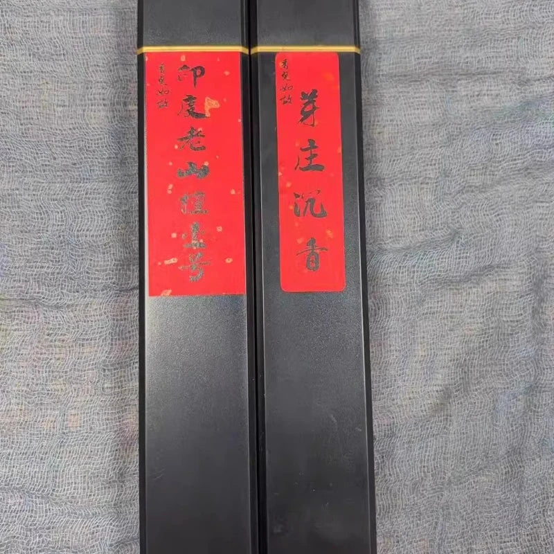 Indian Old Sandalwood Nha Trang Agarwood Incense Stick Household Indoor Incense Relaxation Meditation Calming Mind Purifying Air