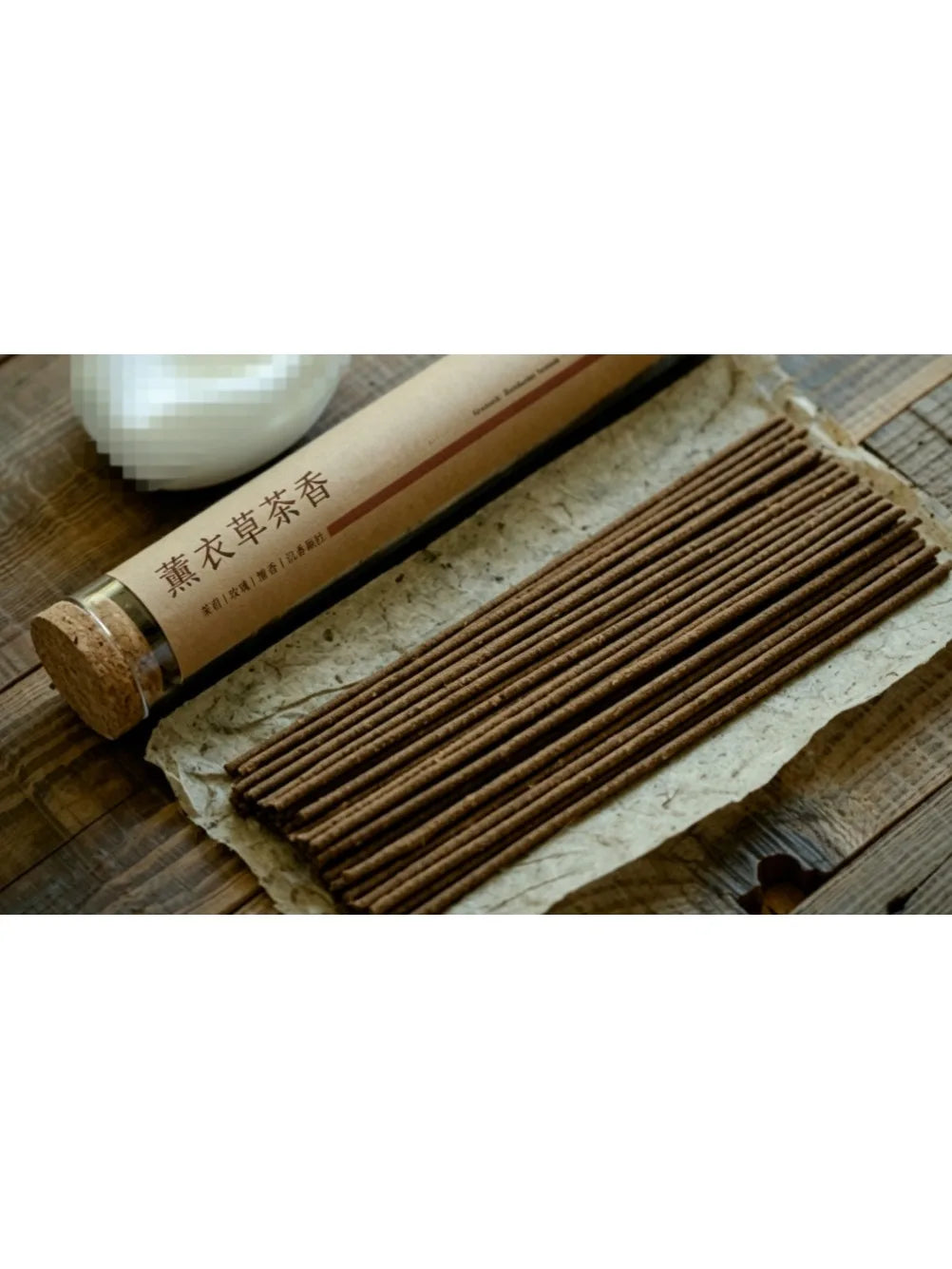 30 grams of lavender tea fragrance, combined with jasmine, rose, sandalwood and agarwood granules