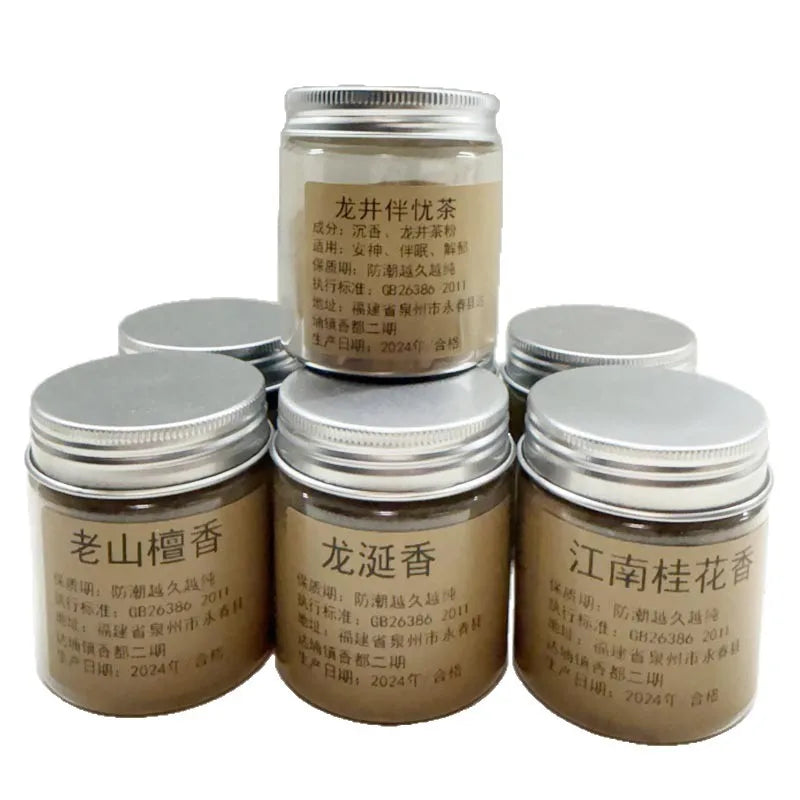 20g Pear Ambergris Incense Agarwood Sandalwood Natural Incense Raw Materials Descending True Fragrance Soothing Mind Purify Air