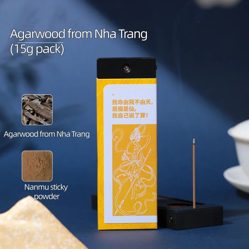 Agarwood Sandalwood Pocket Incense Fragrance Travel Portable New Chinese Short Style Nezha Cultural and Creative Incense