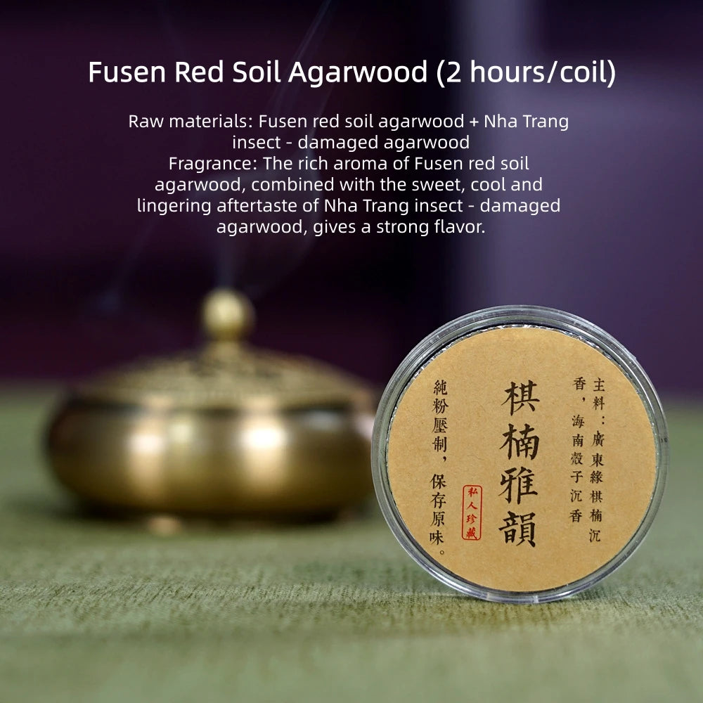10 Pcs Stick-Free Kyara Agarwood Coil Incense