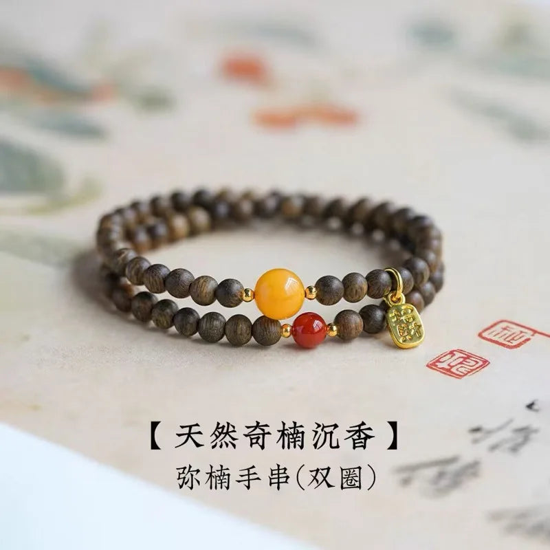 Premium Nha Trang White Kyara Agarwood Bracelet