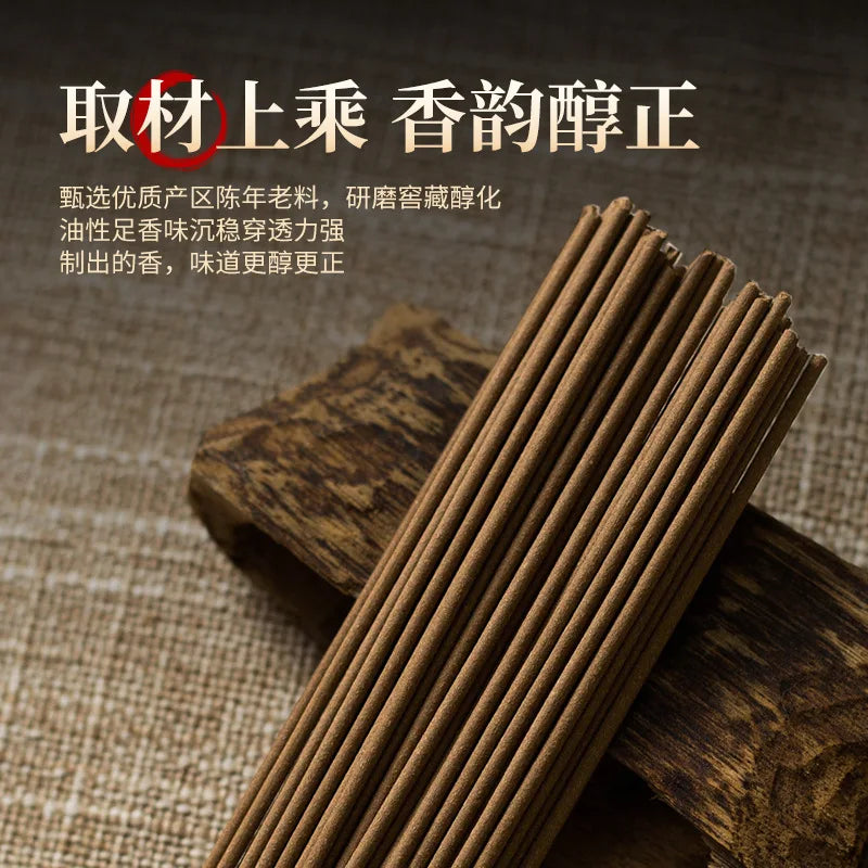 Customized Nha Trang Agarwood Natural Incense Pear Tent Incense Old Sandalwood for Home Yoga Studio Tea Indoor Use