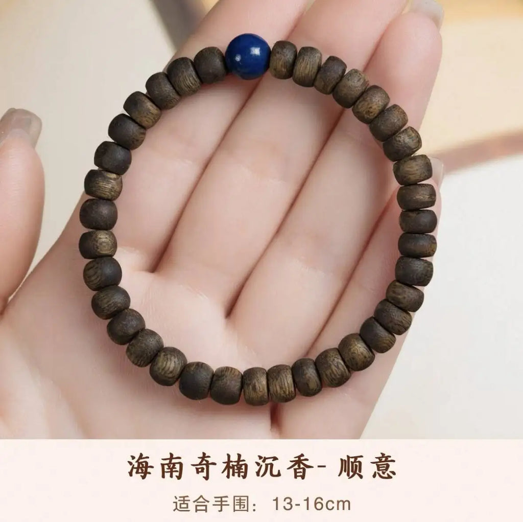 Natural Yingge Qi Nan Agarwood Bracelet Straight Cut Buddhist Bead Bracelet for Men and Women Valentine's Day Gifts
