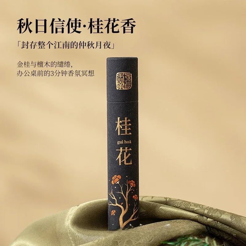 Wholesale Incense Sticks Sandalwood Agarwood Cliff Cypress Nha Trang Osmanthus Indoor Aromatherapy Incense Gift Box Souvenir