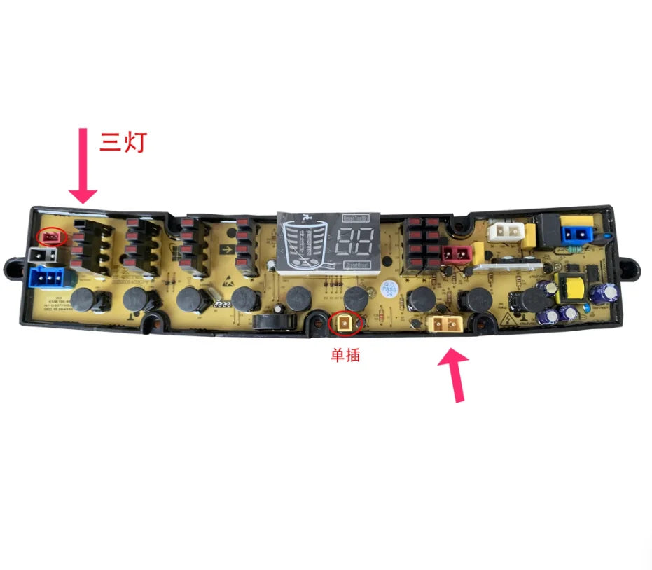 Brand new washing machine circuit board 17138000031326 17138000028810 motherboard QS27FMSZ