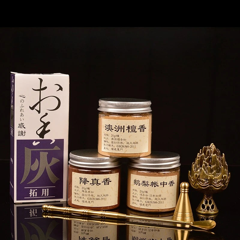 20g Natural Plant Powdered Incense/Nha Trang Agarwood Sandalwood Osmanthus Make Conical Incense Incense Beads Raw Materials