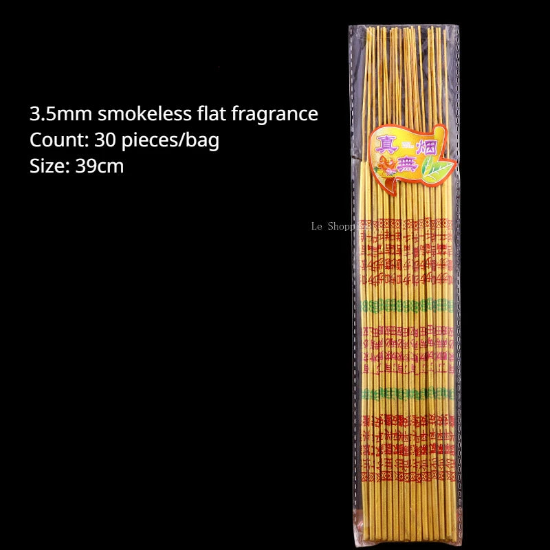 Bamboo Stick Incense Doe Not Fade Hand Golden Character Incense Home/Temple Worship Buddha Worship God of Wealth Smokeless Aroma