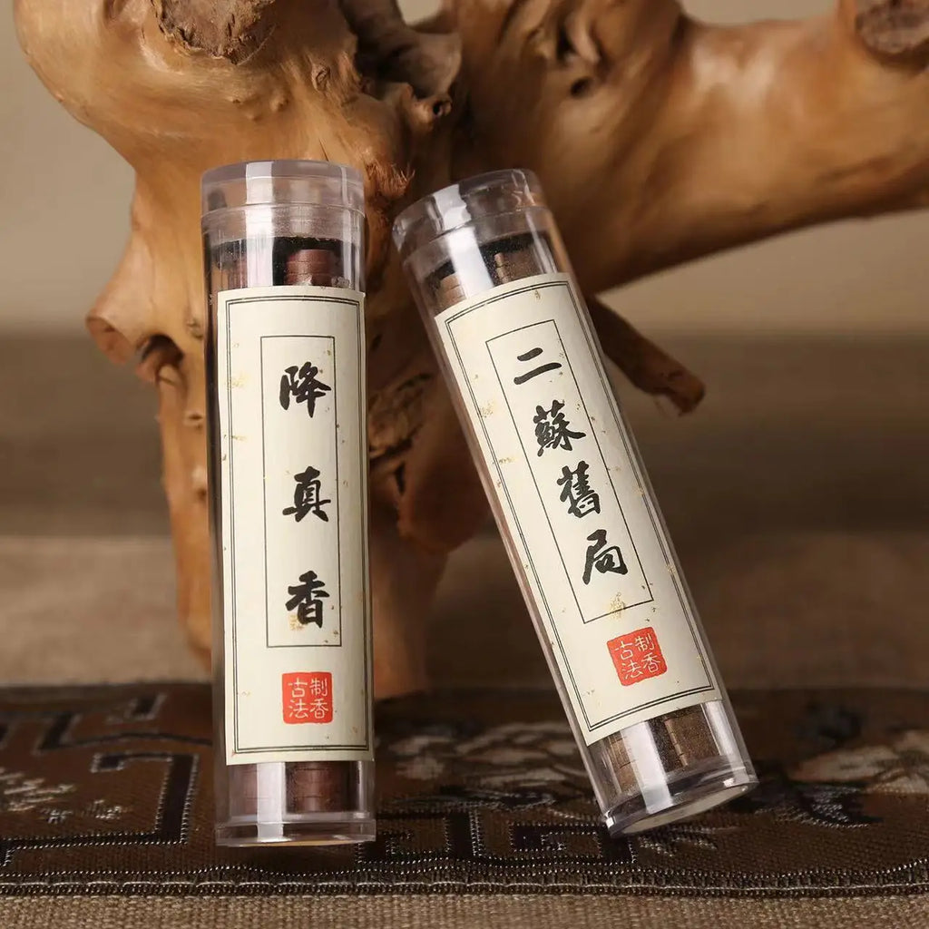 Xiangyun-shaped Household Incense 42pcs Coil Incense Is Natural And Fresh Household Incense Burner Ornaments