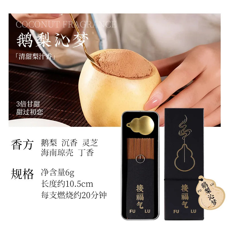 Natural Agarwood Incense, A Calming and Sleep-promoting Aromatherapy for Home Use, Convenient Sandalwood for Yoga Bedrooms