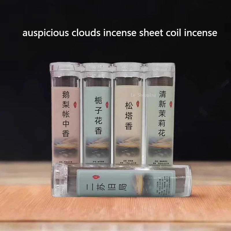 Auspicious Clouds Incense Sheet Coil Incense/Goose Pear Agarwood Jasmine Gardenia Flower Indoor Purification of Air Removes Odor