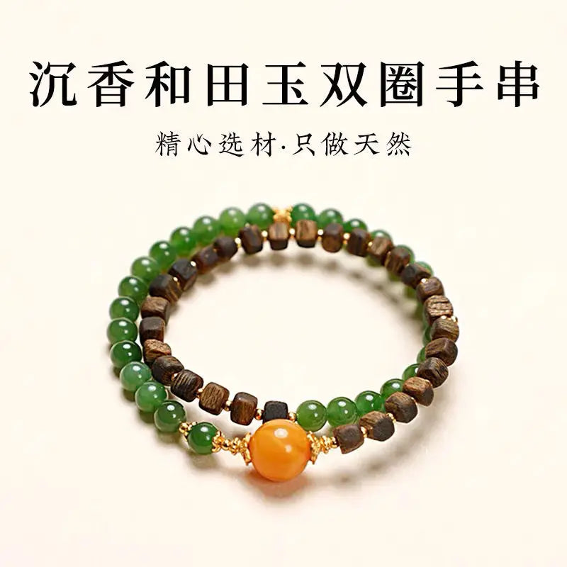 Agarwood Sugar Cube Bracelet for Women