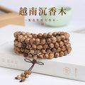 Sandalwood Old Agarwood 108-Bead Buddhist Bracelet, Cultural Play Bracelet, Men's and Women's Necklace, for Handling