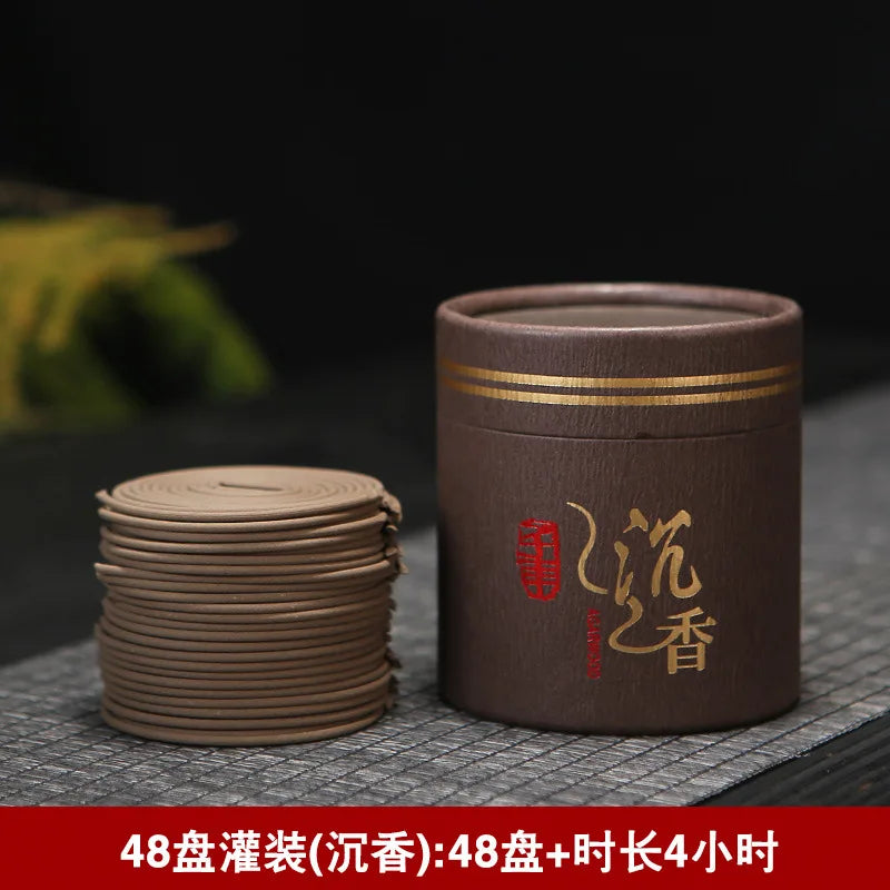 4 Hour/Coil, 120 Coil 48 Coil Optional, Natural Round Household Infusion Diffuser, Fragrance Living Room Toilet Odor Eliminate, Mori-Acid Woven Natural Sediment Mugwort Bags Mixed Packaging Enzyme Tide Purification Air