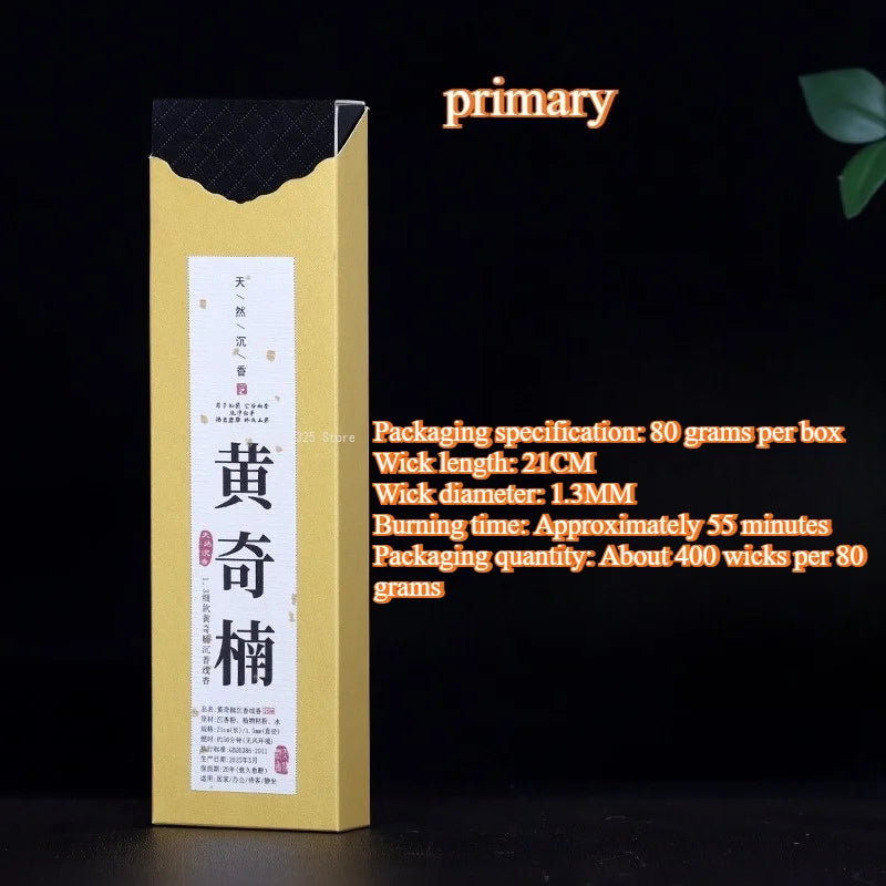 80G-boxed Advanced Natural Agarwood Incense Stick Household Office Study Yoga Meditation Soothing Purification Aromatherapy