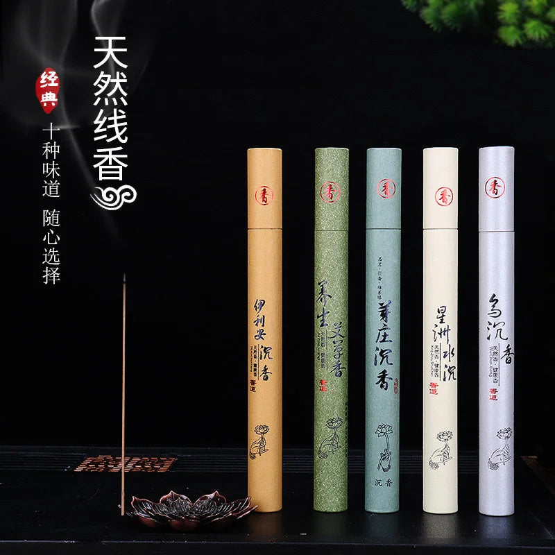 Natural Sandalwood Rose Incense Sticks Home Blessing Ceremony Prayer Buddha Incense Agarwood Lavender Forest Jasmine Fragrance