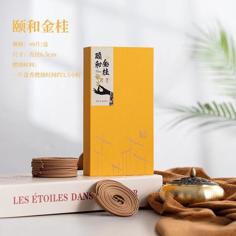 Long Lasting Indoor Home Aromatherapy Coil Incense Sandalwood Agarwood Floral Scent Deodorant for Goose PearChamberOsmanthus