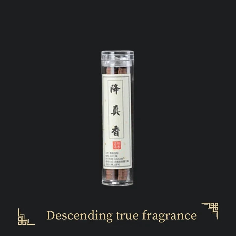 42 Mini Xiangyun Disc Incense, 12x7x2cm, 0.041kg
