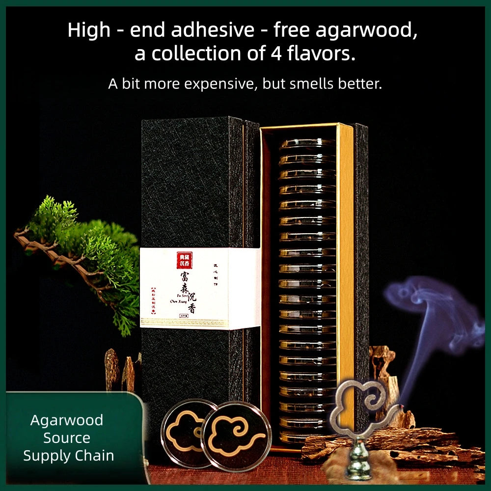 200g Vietnamese Quality Agarwood Incense Sticks Kalimantan Household Worship Buddha Praying Blessings Purifying Air Joss Stick