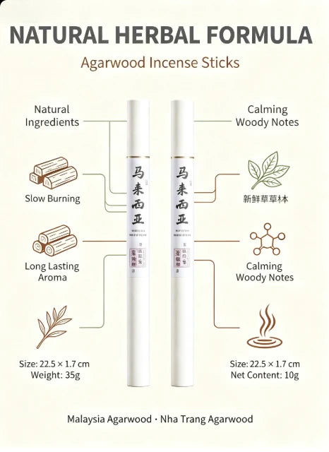 Natural  Incense Sticks, Nha Trang & Malaysia Handmade Incense Stick, Pure Agarwood Line Incense for Meditation, Yoga, Home