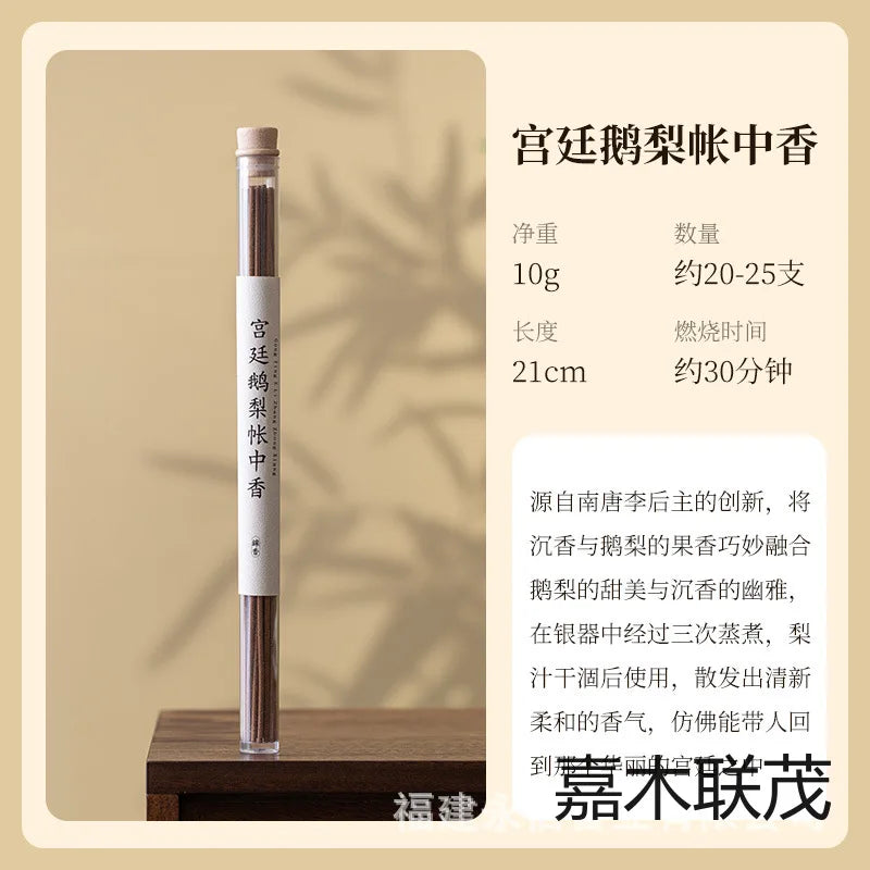 Natural agarwood incense, sandalwood incense, Nha Trang, Vietnam, Wo Xiang household indoor aromatherapy, pear tent incense