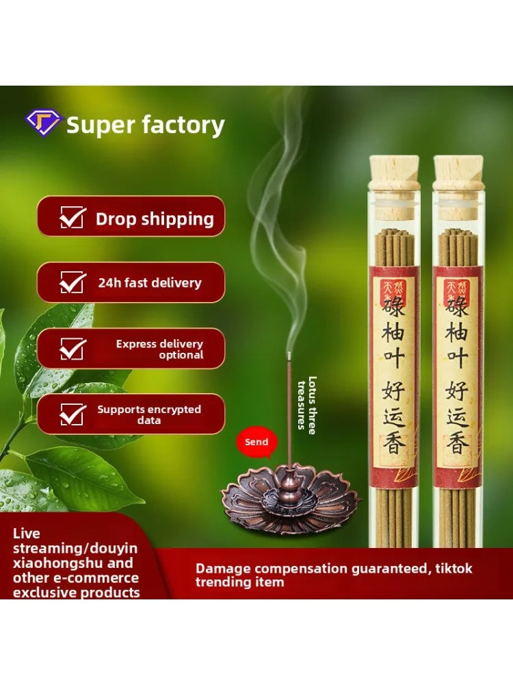 Incense stick, grapefruit leaf line, fragrant grapefruit leaf, natural agarwood