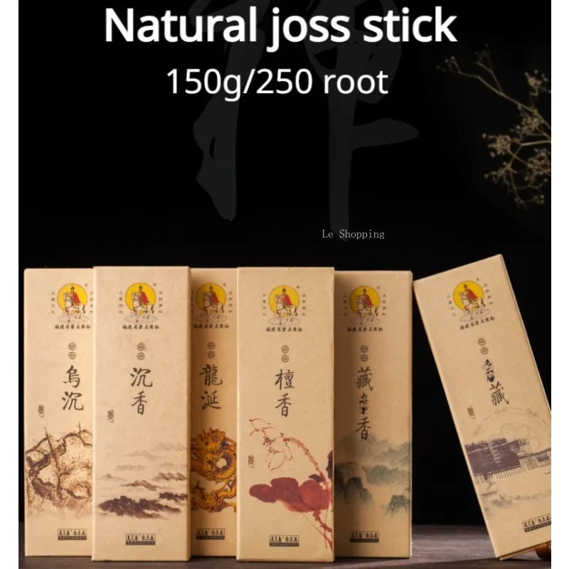 Natural Joss Stick Long Lasting Sandalwood Ambergris Agarwood Worship Buddha Home/bedroom/Calming/Purifying The Air Aromatherapy